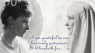 I am Grateful to Our Heavenly Patroness St Elisabeth for... Part 1