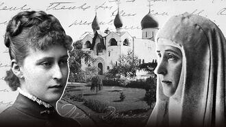 “I Wish to Work for Suffering Humanity” – Saint Elisabeth Romanov