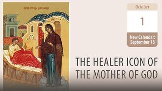 The Healer Icon of the Mother of God