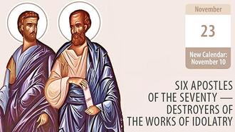 Six Apostles of the Seventy