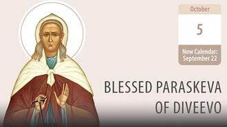 Blessed Paraskeva of Diveevo
