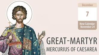 Great-Martyr Mercurius of Caesarea, the Lord's Invincible Warrior