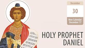 The Holy Prophet Daniel, a Vessel of Clearest Prophecy