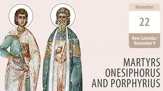 Martyrs Onesiphorus and Porphyrius