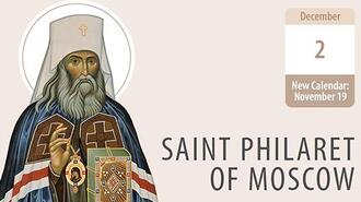 Saint Philaret of Moscow - a Holy Father of the Modern Church