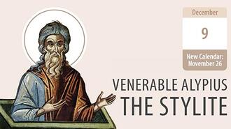 Venerable Alypius the Stylite, a Pillar of Endurance