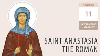 Saint Anastasia the Roman