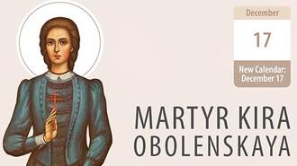 Martyr Kira Obolenskaya - Finding Strength in the Lord