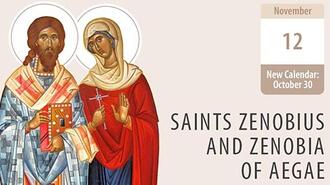 Saints Zenobius and Zenobia of Aegae