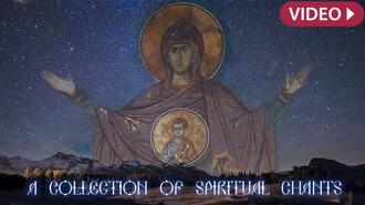 Spiritual Chants from St. Elisabeth Convent