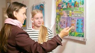 Our Orthodox Family Forum