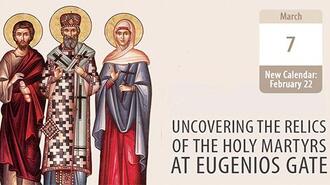 Uncovering the Relics of the Holy Martyrs at Eugenios Gate
