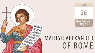 Alexander of Rome, Shatterer of False Gods, Enlightener of the Souls