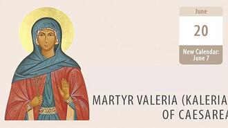 Martyr Valeria (Kaleria) of Caesarea in Palestine