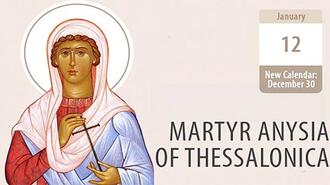 Virgin Martyr Anysia of Thessalonica Living Forever in the Name of God