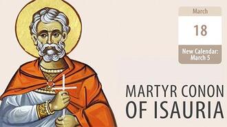 Martyr Conon, Destroyer of the Power of Ungodliness