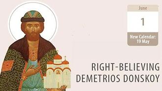 Defender of the Orthodox Faith and Holy Russia