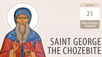 Saint George the Chozebite, a Partaker in the Glory of Christ