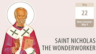 Saint Nicholas the Wonderworker, a Heart on Fire