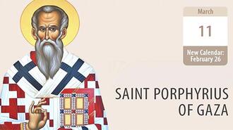 Saint Porphyrios of Gaza, Keeper of the True Cross