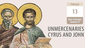 Saints Cyrus and John, Healers of the Body and the Soul