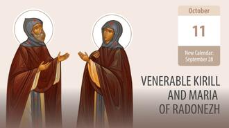 Sts Kirill and Maria of Radonezh