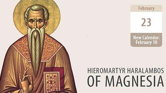 Hieromartyr Harlampios, Dispelling the Dark Night of Idolatry