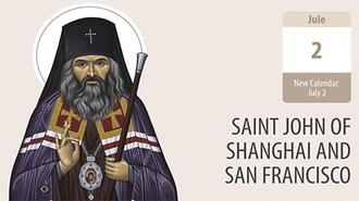 Saint John of Shanghai and San Francisco