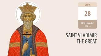 Saint Vladimir the Great
