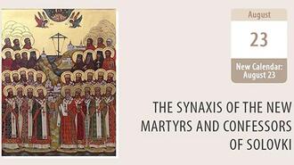 New Martyrs of the Solovetsky Archipelago