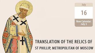 Hieromartyr Philip - Defenfing the Faith, Shedding His Blood