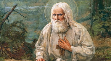 The Wisdom of Saint Seraphim of Sarov