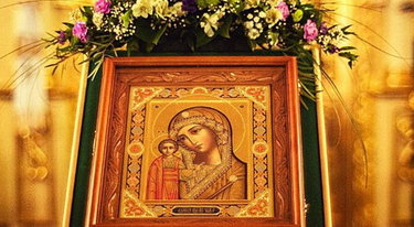 Discovery of the Kazan Icon of the Mother of God
