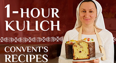 How to make a Kulich for your Pascha