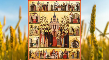 23 New Martyrs of Belarus and their sacrifice for Christ