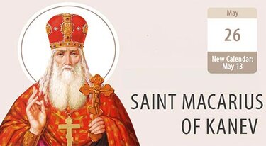St. Macarius of Kanev, a Beacon of Unwavering Faith