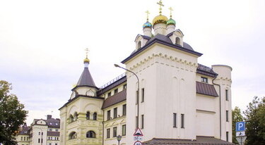 Chapel in honour of the Holy Martyrs Faith, Hope, Love and Sophia