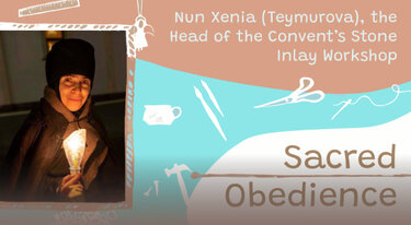 “I Came to Love My Obedience”