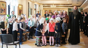 Ichthys Christian Orthodox School