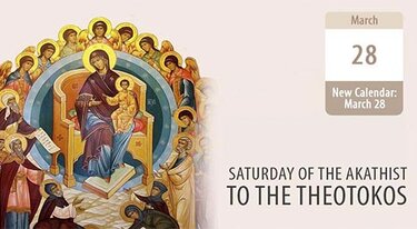 Laudation of the Theotokos – a call for hope and endurance