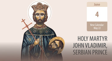 The Holy Prince Who Chose Martyrdom