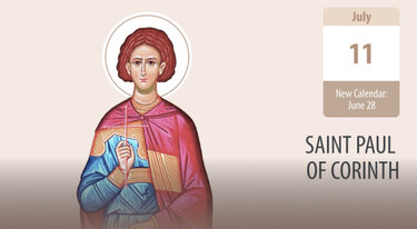 Saint Paul of Corinth and His Gift of Humble Patience