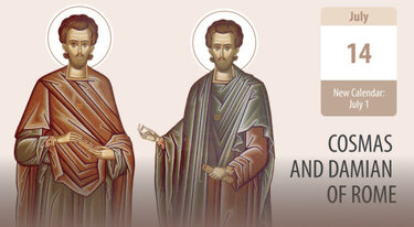 Two Brothers Who Healed for Free and Paid with Their Lives