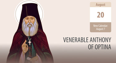 Wisdom for a Troubled Age from St Anthony of Optina