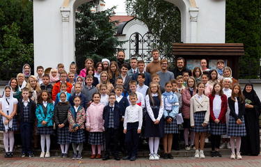 Our Ichthys Orthodox School