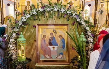 The Feast of Pentecost (Holy Trinity Sunday)