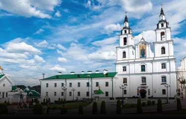 The 230th Anniversary of the Foundation of the Minsk Diocese