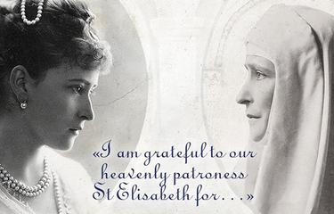 I am Grateful to Our Heavenly Patroness St Elisabeth for... Part 2