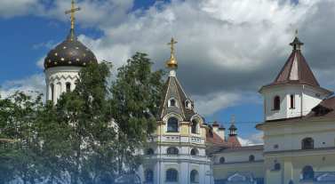 donate to St Elisabeth Convent