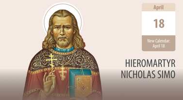 Hieromartyr Nicholas Simo